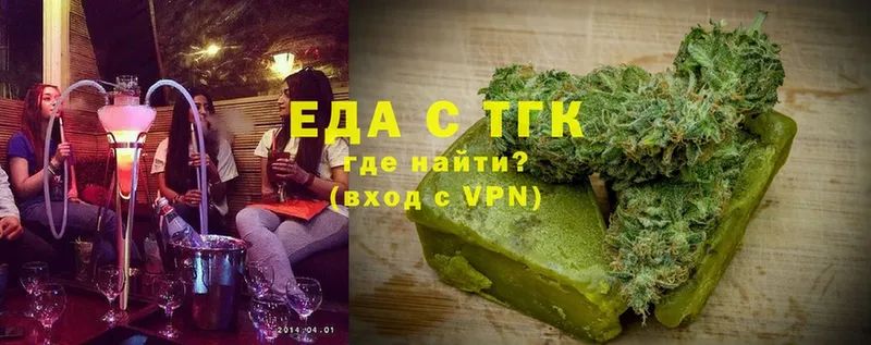 Canna-Cookies марихуана  Куйбышев 